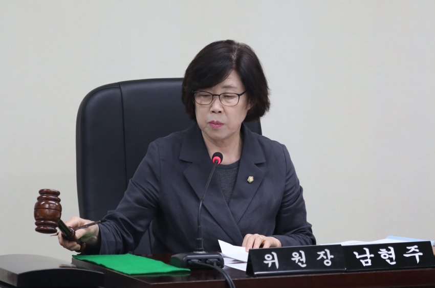 제313회 달서구의회 임시회 제3차 복지문화위원회_0