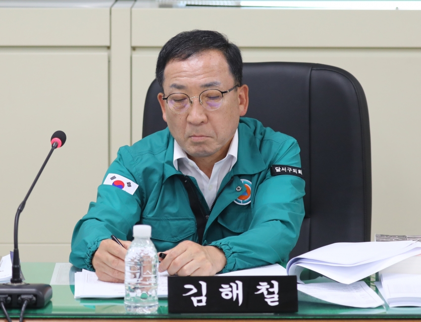 제313회 달서구의회 임시회 제3차 복지문화위원회_2