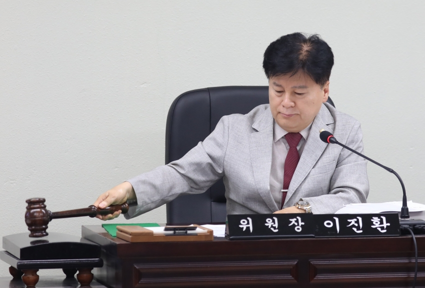 제313회 달서구의회 임시회 제4차 기획재경위원회_1