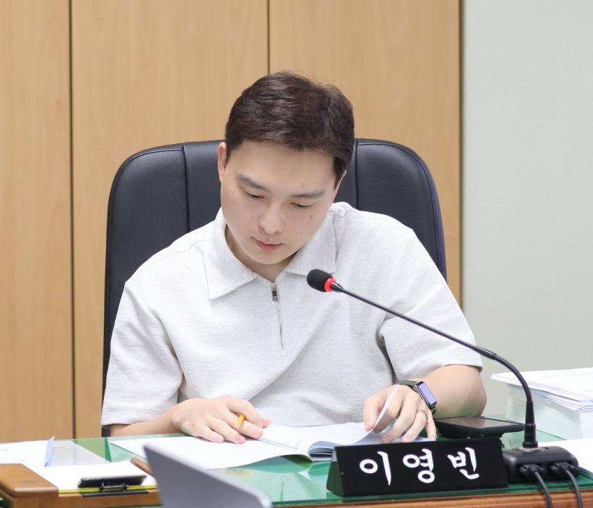 제313회 달서구의회 임시회 제4차 기획재경위원회_4
