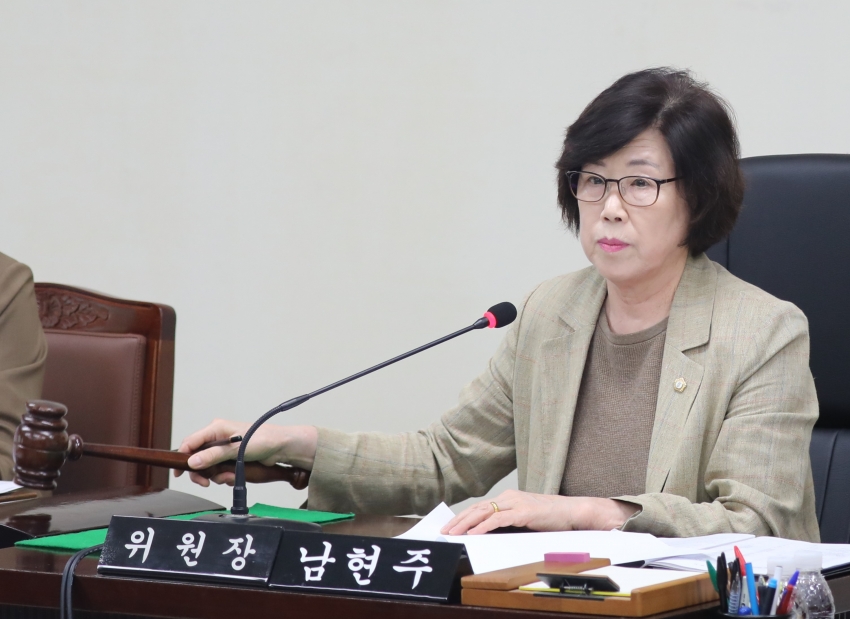제313회 달서구의회 임시회 제4차 복지문화위원회_1