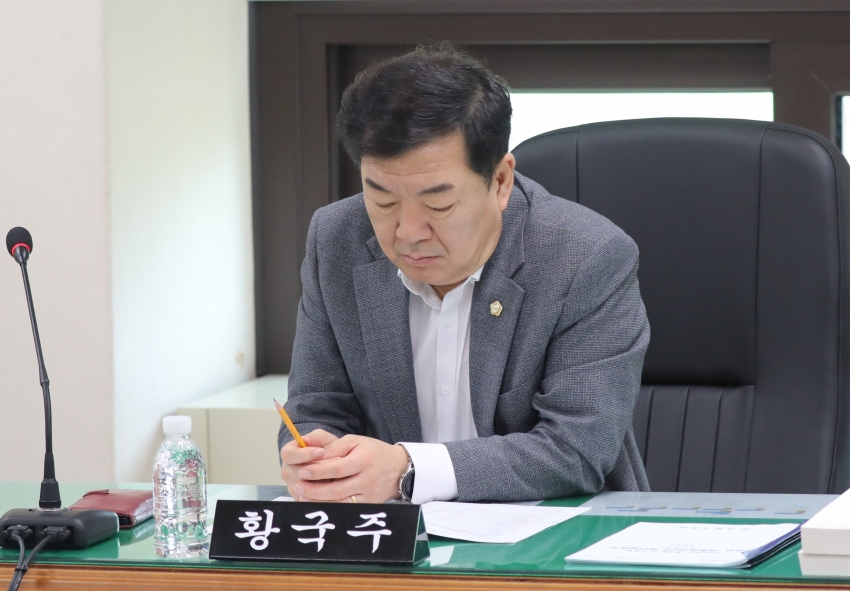 제313회 달서구의회 임시회 제4차 복지문화위원회_8