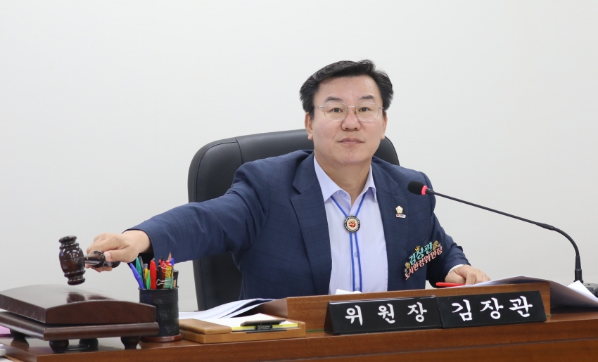 제313회 달서구의회 임시회 제4차 도시환경위원회_1