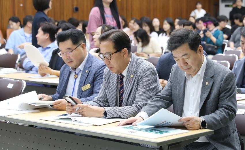2025년 지역복지 실천포럼_3