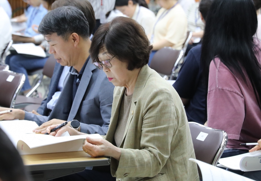 2025년 지역복지 실천포럼_5