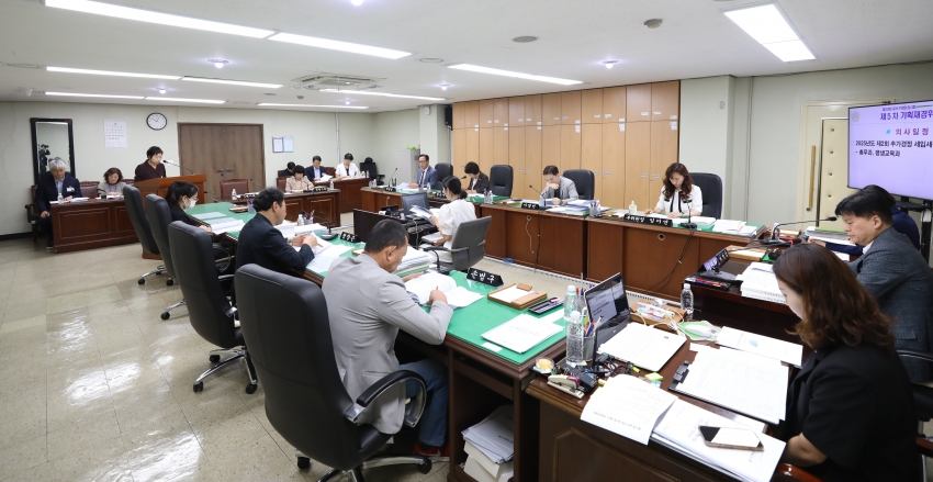 제313회 달서구의회 임시회 제5차 기획재경위원회_0