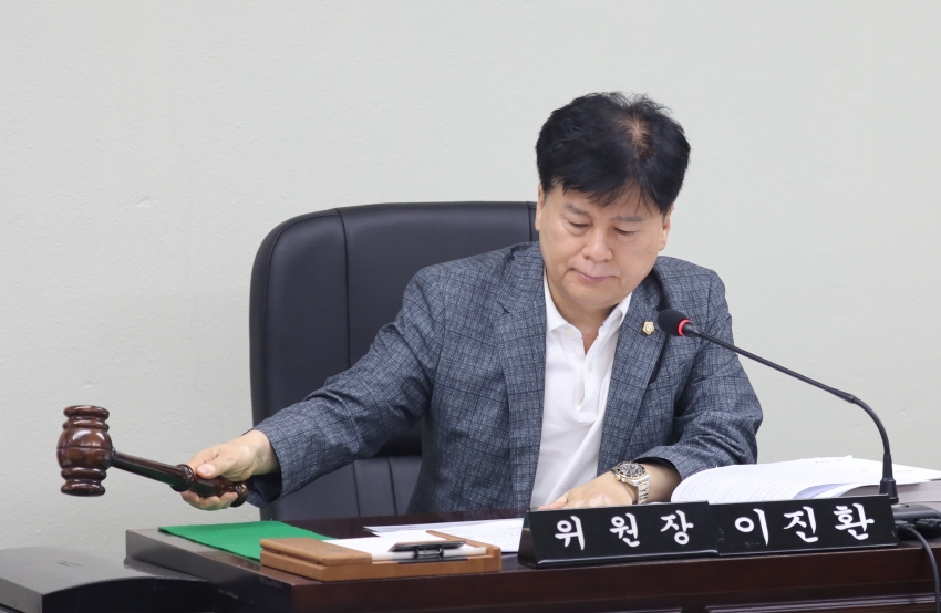 제313회 달서구의회 임시회 제5차 기획재경위원회_1