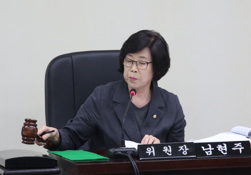 제313회 달서구의회 임시회 제5차 복지문화위원회_1