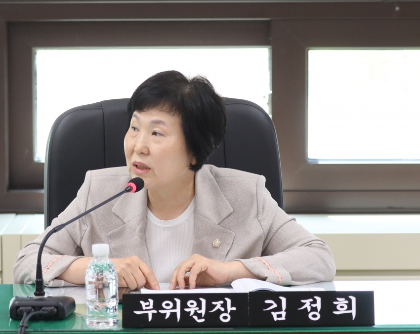 제313회 달서구의회 임시회 제5차 복지문화위원회_2