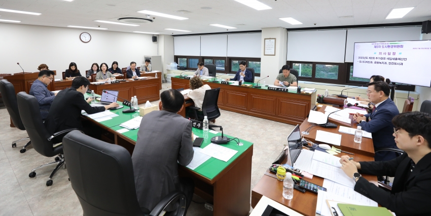 제313회 달서구의회 임시회 제5차 도시환경위원회_0
