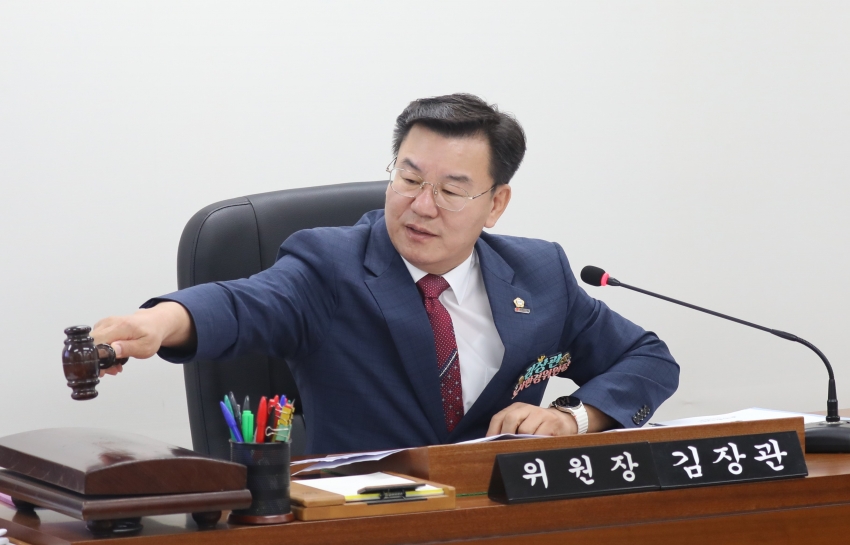 제313회 달서구의회 임시회 제5차 도시환경위원회_1