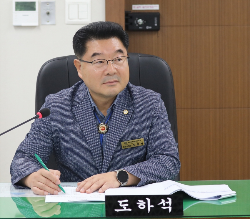 제313회 달서구의회 임시회 제5차 도시환경위원회_7