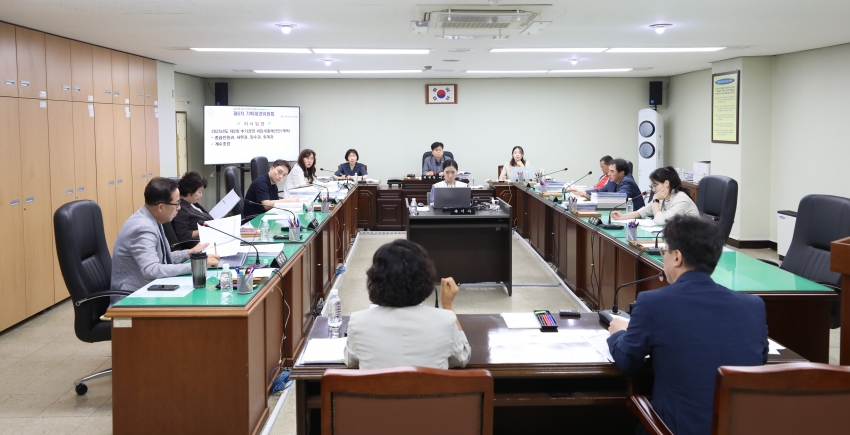 제313회 달서구의회 임시회 제6차 기획재경위원회_0