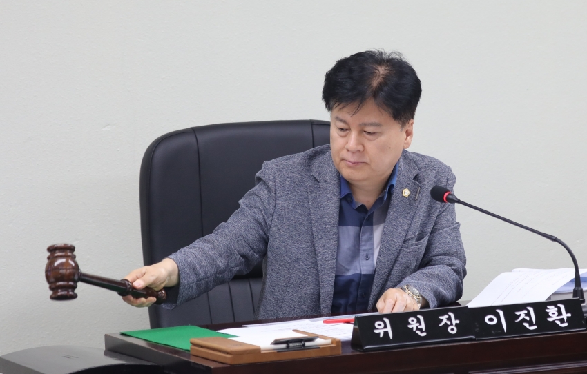 제313회 달서구의회 임시회 제6차 기획재경위원회_1