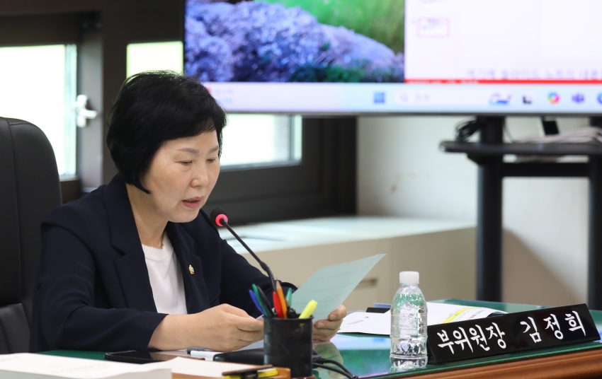 제313회 달서구의회 임시회 제6차 복지문화위원회_2