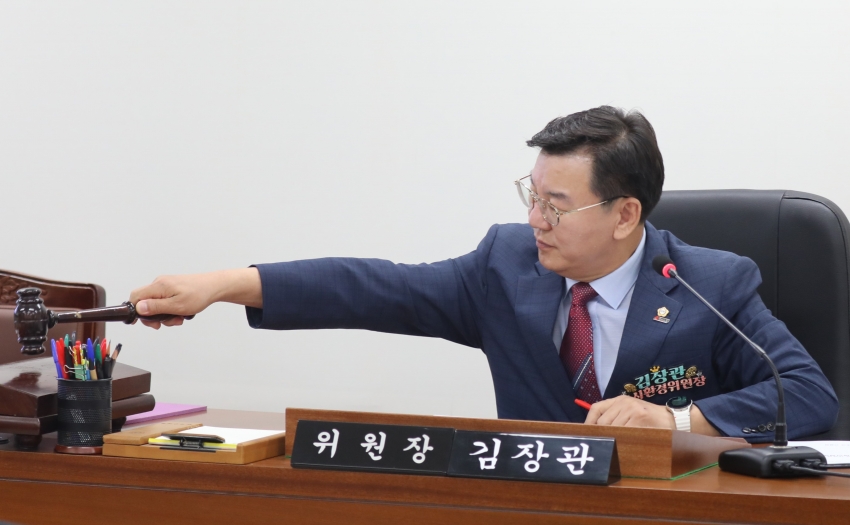 제313회 달서구의회 임시회 제6차 도시환경위원회_1