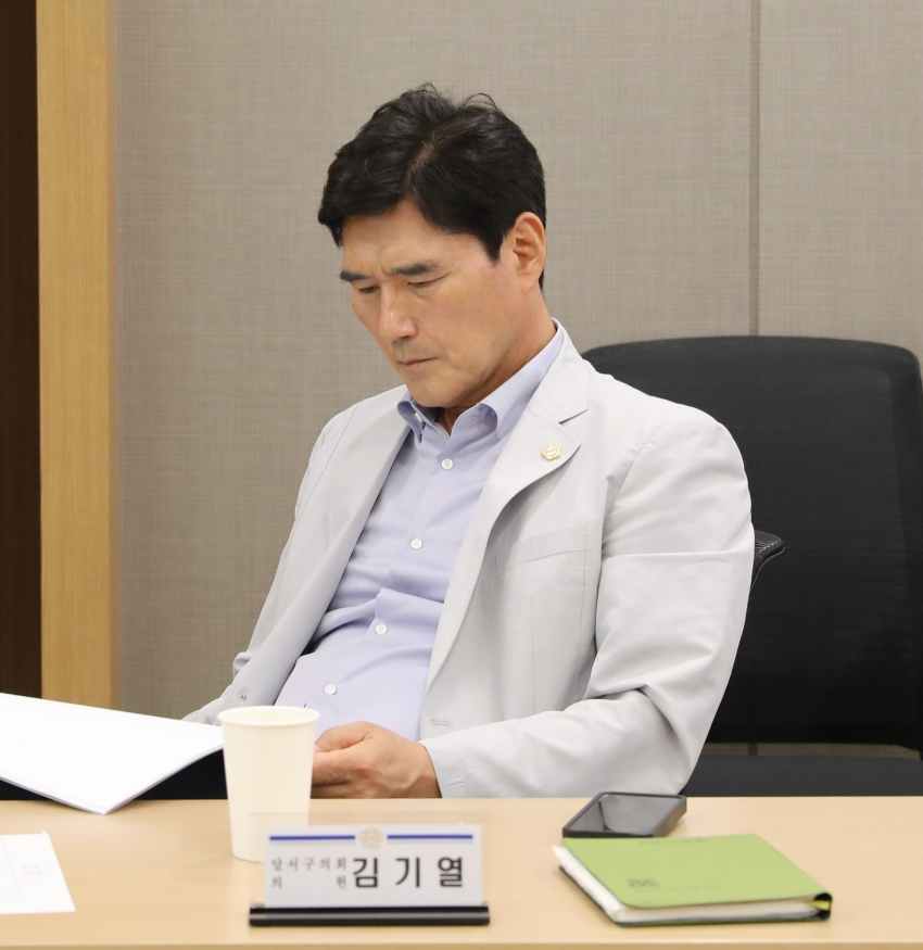 달성습지 에코전망대 활성화 연구회 중간보고회_6