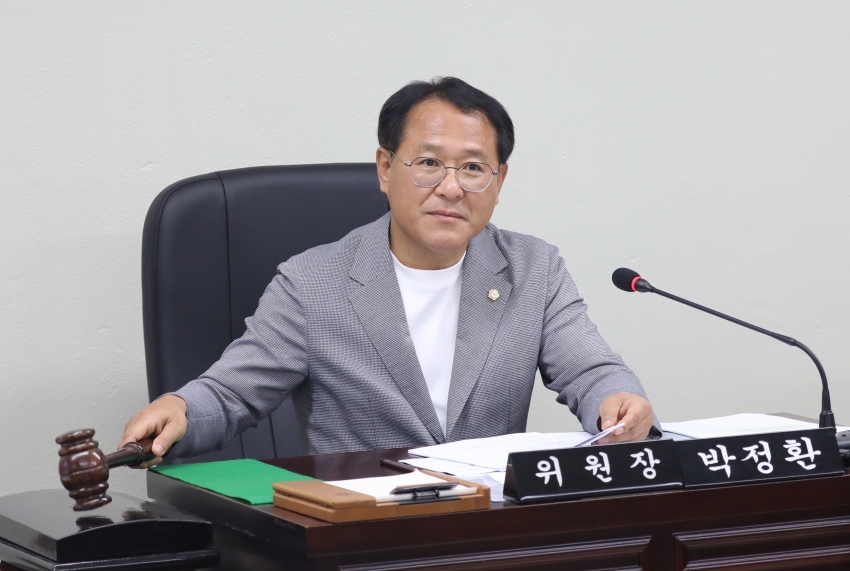 제313회 달서구의회 임시회 제2차 예산결산특별위원회_1