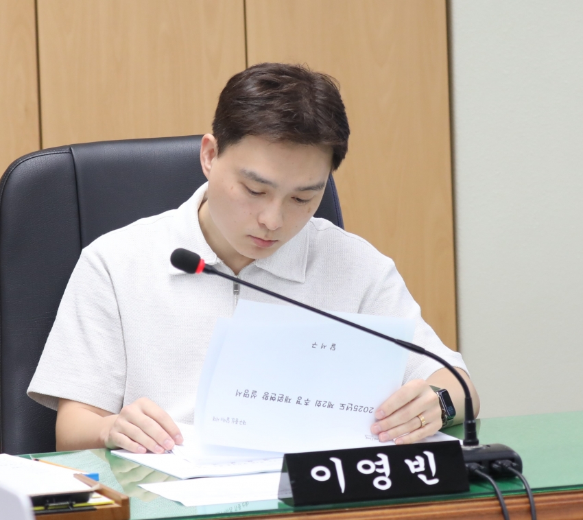 제313회 달서구의회 임시회 제2차 예산결산특별위원회_4