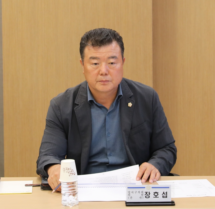 사회적고립 예방을 위한 정책 연구 중간보고회_3