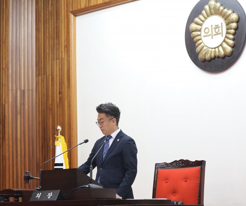 제313회 달서구의회 임시회 제2차 본회의_2