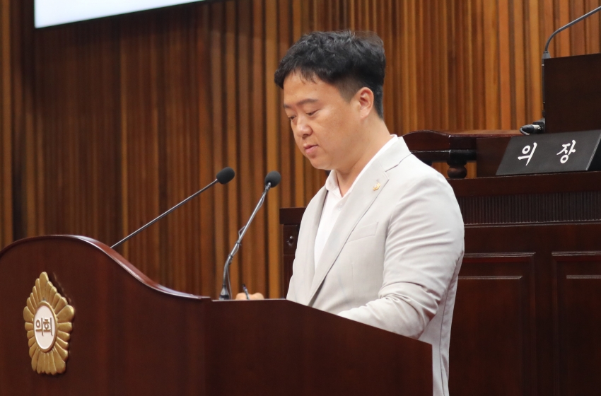 제313회 달서구의회 임시회 제2차 본회의_8