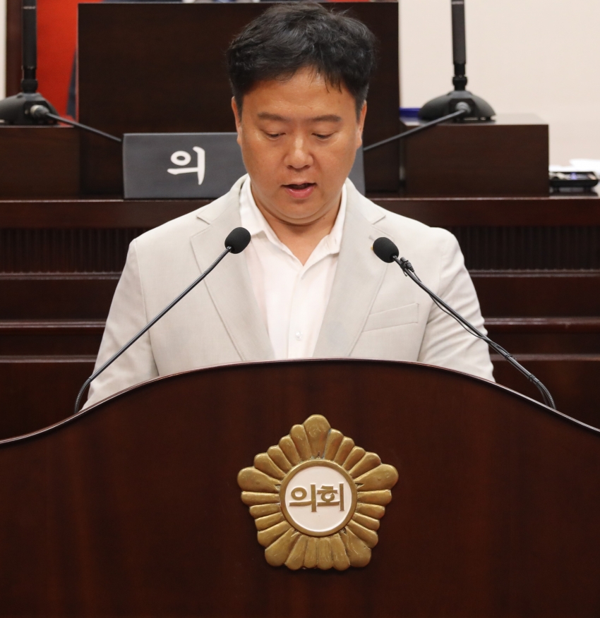제313회 달서구의회 임시회 제2차 본회의_9