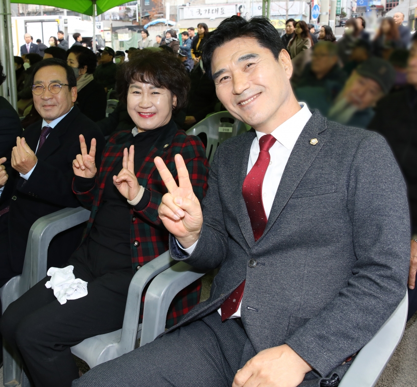 보훈회관 착공식_7