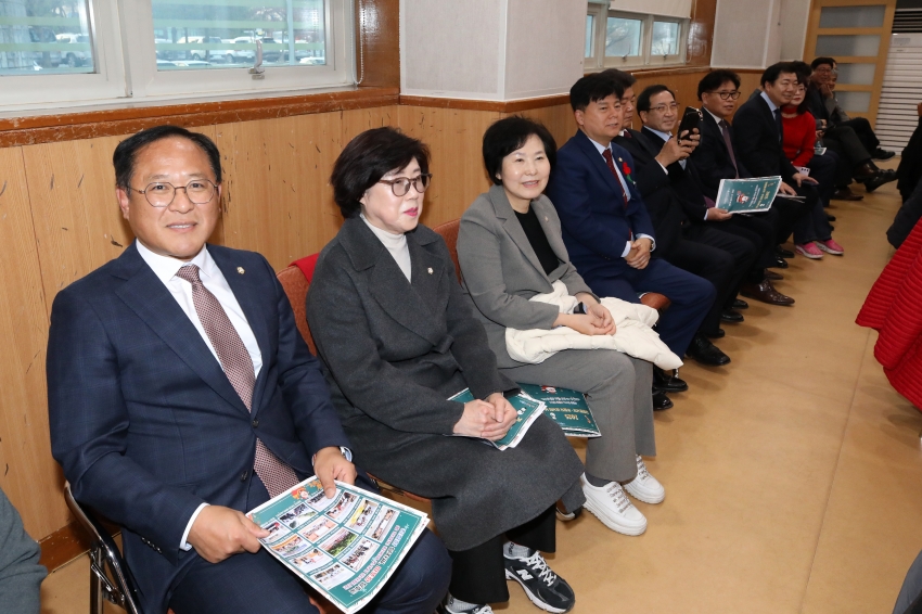 달서구노인종합복지관 자원봉사자 및 후원자 감사의 날_1