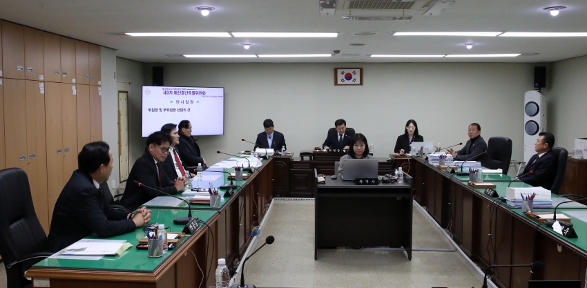 제316회 달서구의회 제2차 정례회 제3차 예산결산특별위원회_0