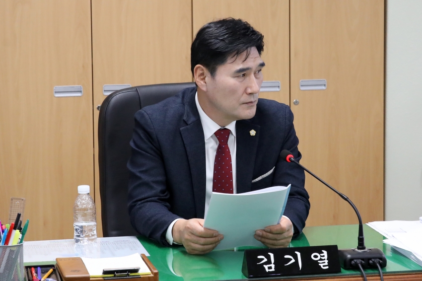 제316회 달서구의회 제2차 정례회 제3차 예산결산특별위원회_3
