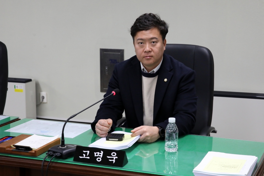 제316회 달서구의회 제2차 정례회 제3차 예산결산특별위원회_8