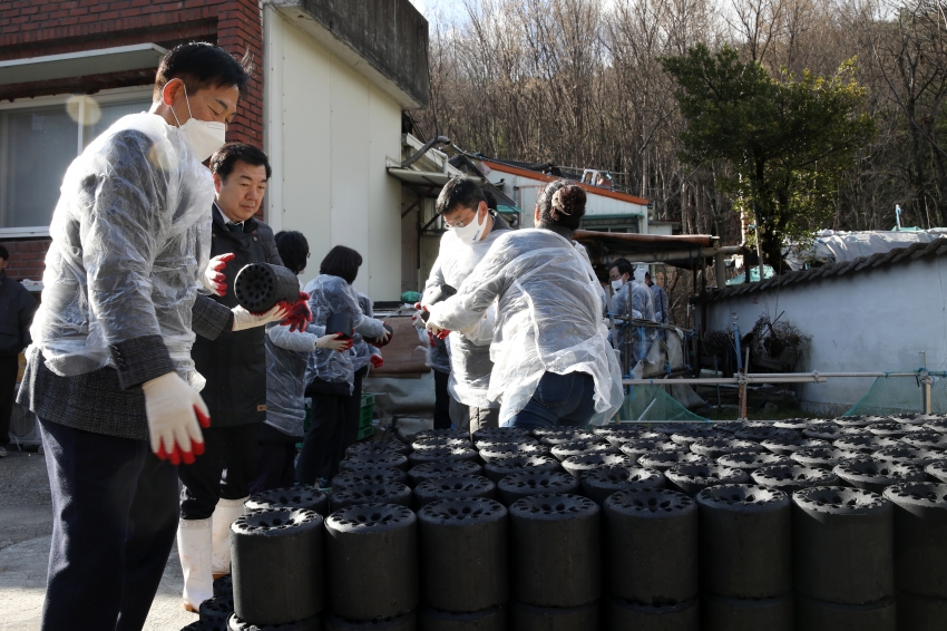 이웃사랑 연탄 나눔 후원 및 봉사활동_1