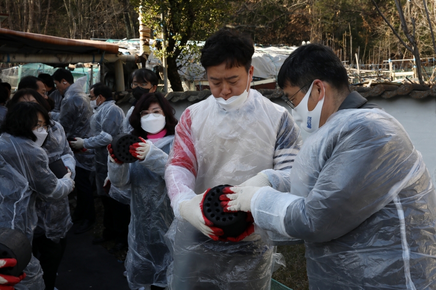이웃사랑 연탄 나눔 후원 및 봉사활동_3