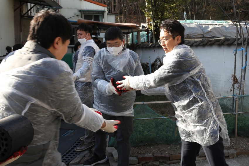 이웃사랑 연탄 나눔 후원 및 봉사활동_4