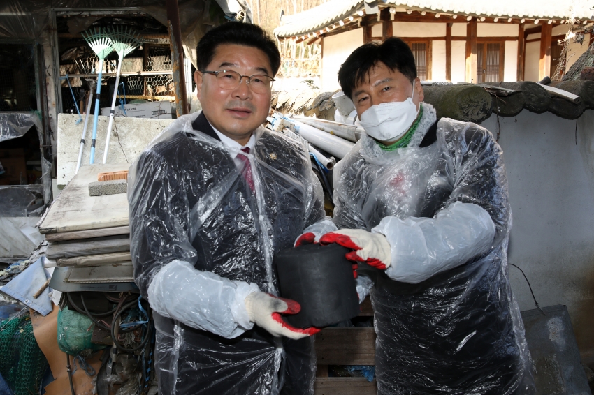 이웃사랑 연탄 나눔 후원 및 봉사활동_13