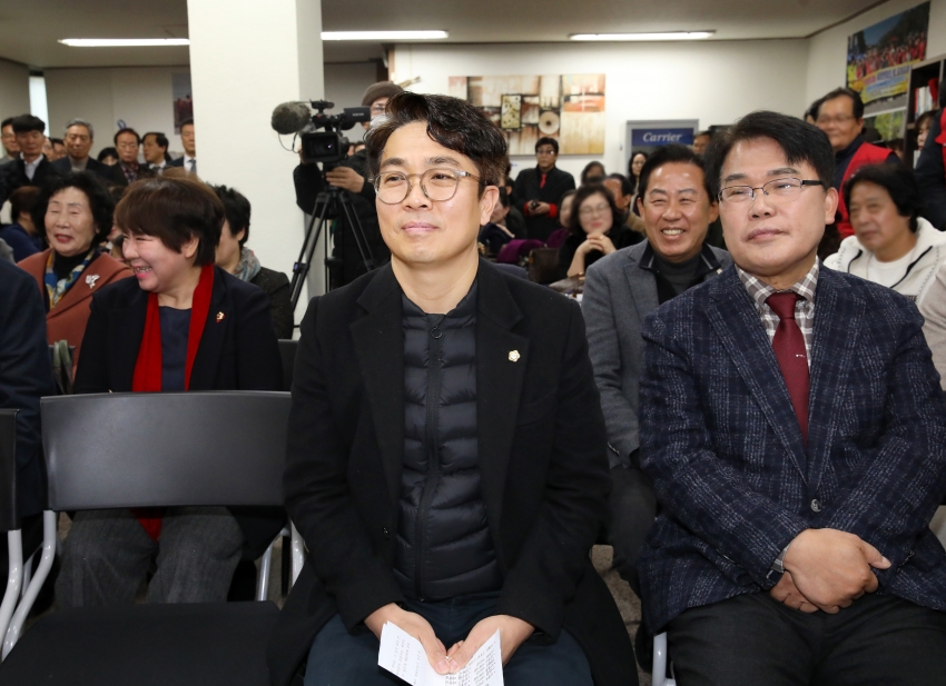 영남장애인협회중앙회 2025 송년행사_1