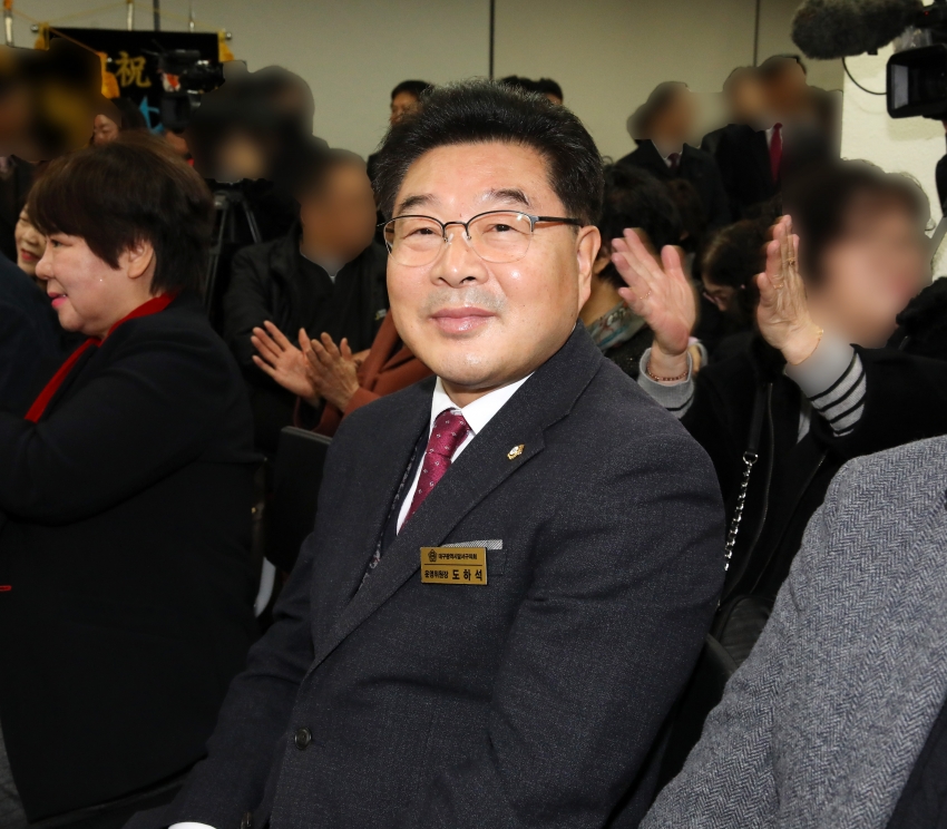 영남장애인협회중앙회 2025 송년행사_5