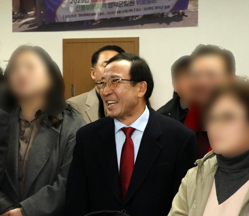 영남장애인협회중앙회 2025 송년행사_10