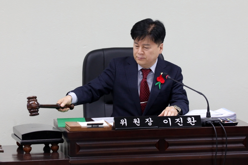 제316회 달서구의회 제2차 정례회 제8차 기획재경위원회_1