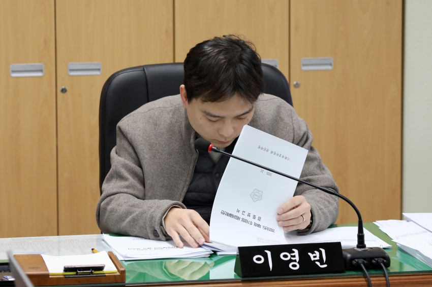 제316회 달서구의회 제2차 정례회 제8차 기획재경위원회_3