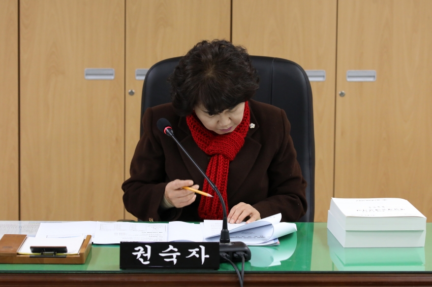 제316회 달서구의회 제2차 정례회 제8차 기획재경위원회_5