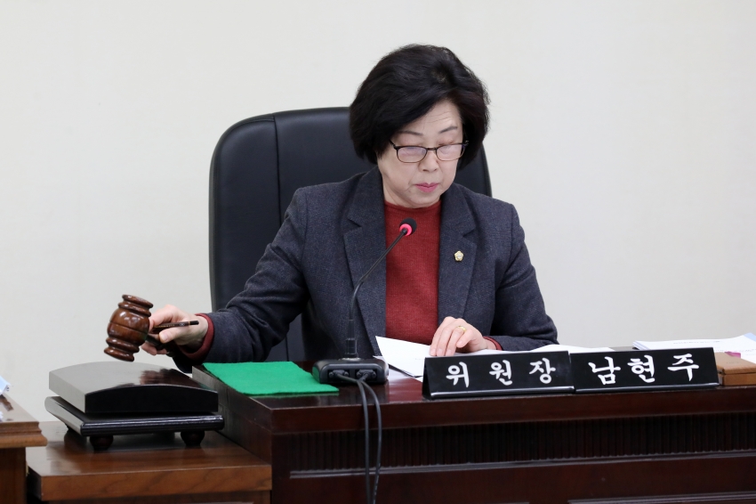 제316회 달서구의회 제2차 정례회 제8차 복지문화위원회_1