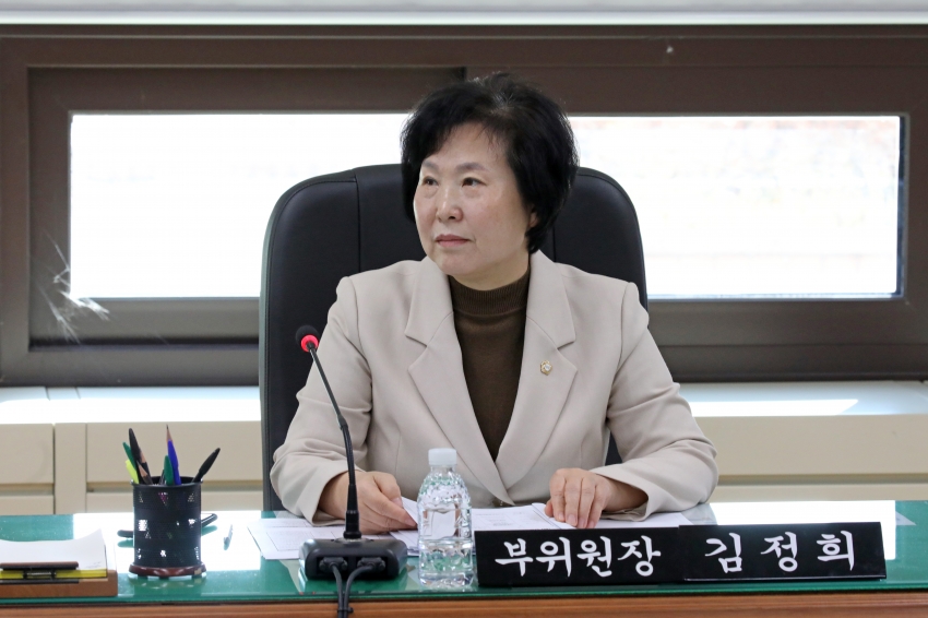 제316회 달서구의회 제2차 정례회 제8차 복지문화위원회_2