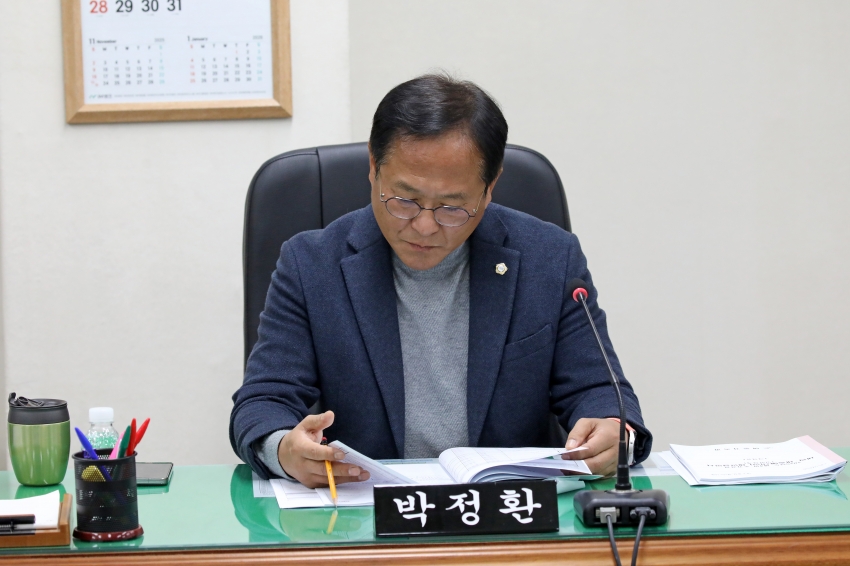 제316회 달서구의회 제2차 정례회 제8차 복지문화위원회_7