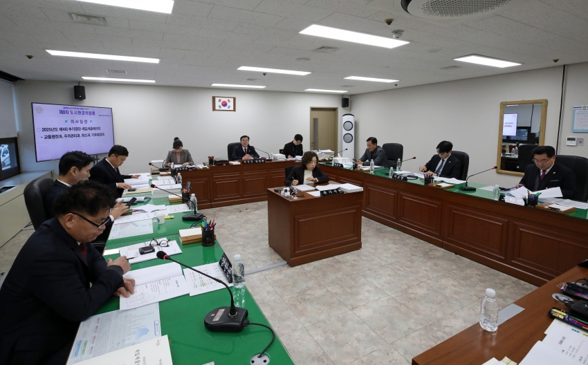 제316회 달서구의회 제2차 정례회 제8차 도시환경위원회_0