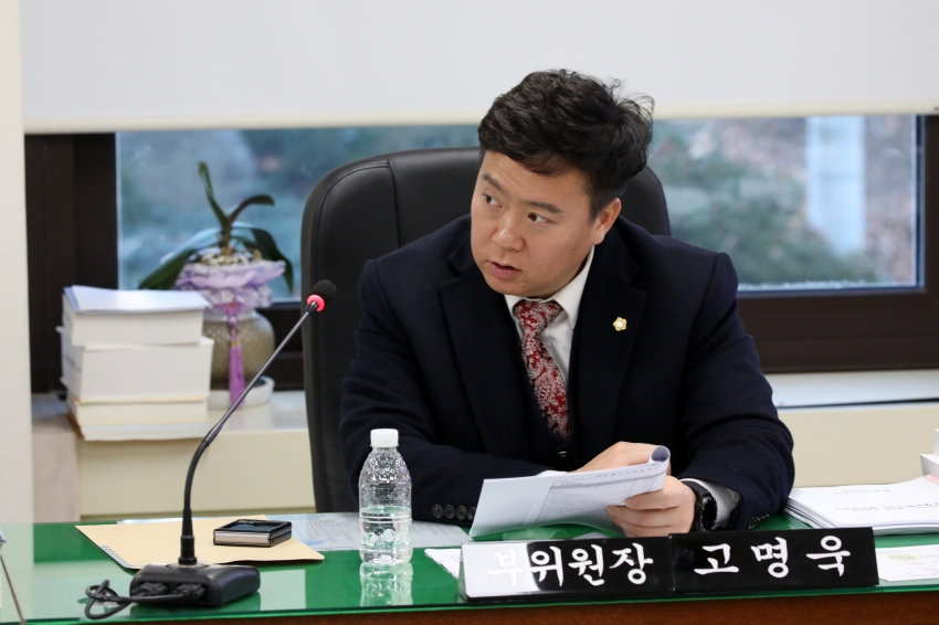 제316회 달서구의회 제2차 정례회 제8차 도시환경위원회_2