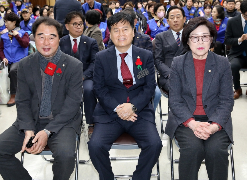 한국자유총연맹區지회 2025 사업 평가보고회_4