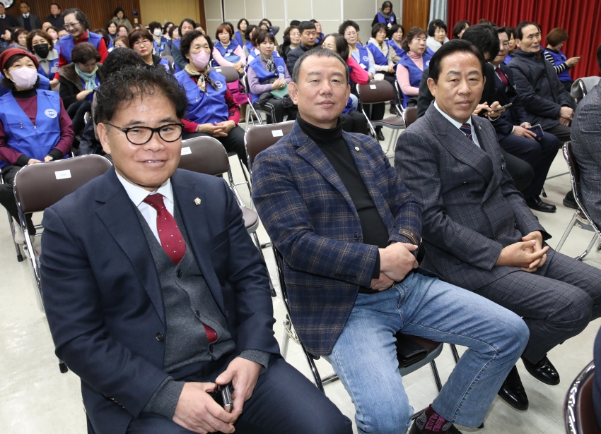 한국자유총연맹區지회 2025 사업 평가보고회_5