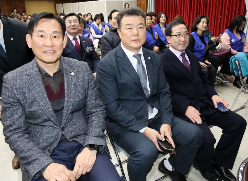 한국자유총연맹區지회 2025 사업 평가보고회_6